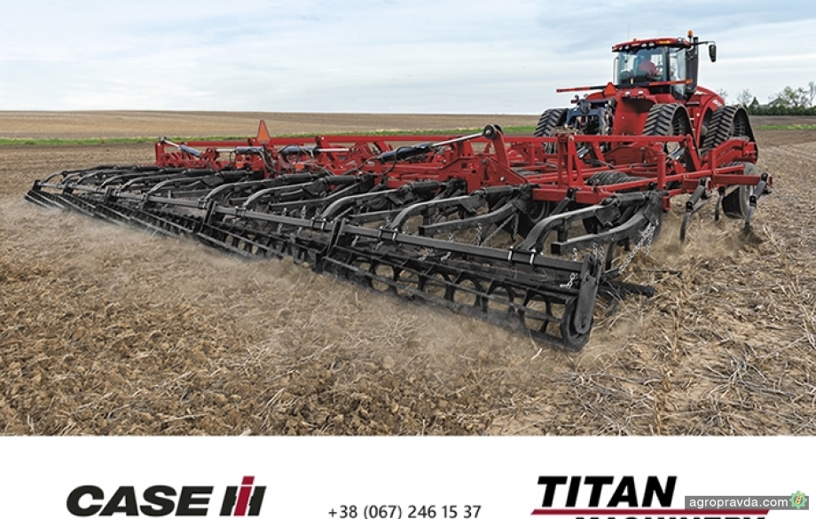 Объявлены спеццены на культиваторы CASE IH Tiger-Mate 255 Объявлены спеццены на культиваторы CASE IH Tiger-Mate 255